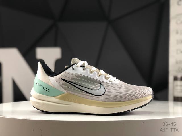 Nike Air Winflo 9 Winflo 9 low-top Jacquard fabric lightweight breathable casual
