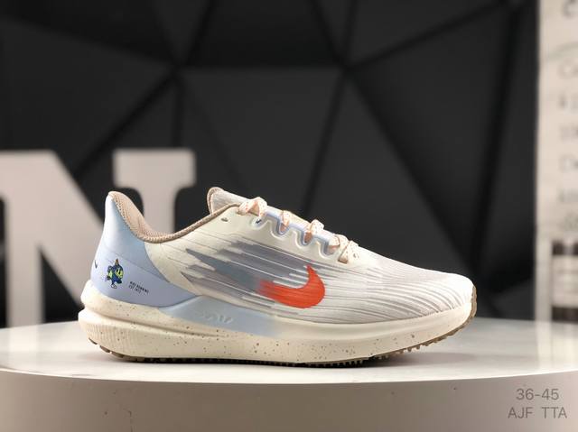 Nike Air Winflo 9 Winflo 9 low-top Jacquard fabric lightweight breathable casual