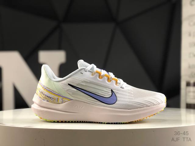 Nike Air Winflo 9 Winflo 9 low-top Jacquard fabric lightweight breathable casual