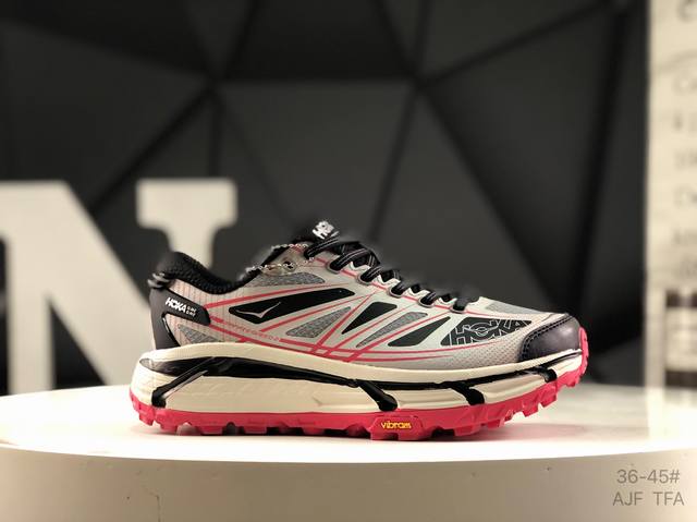 Hoka Mafate Speed Three 2 Super Light Thick-soled Lightweight Mountain Running S