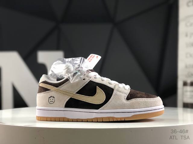 Nike Dunk Sb Ice Coffee Boy Beige This model is designed with a simple and gener