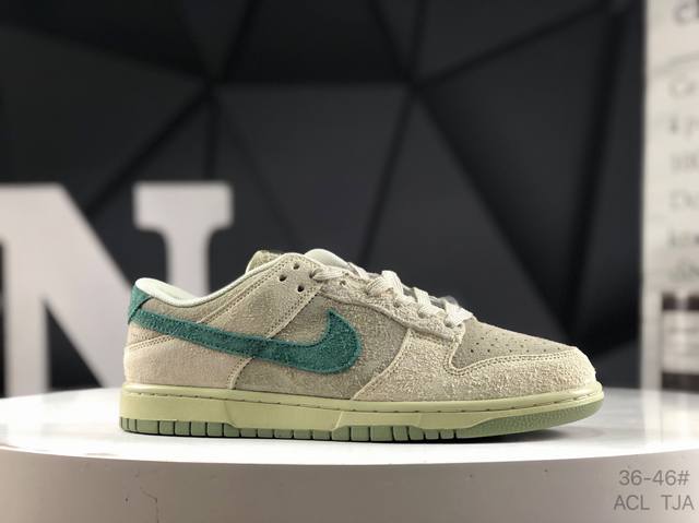 Nike Dunk Low Next Nature
