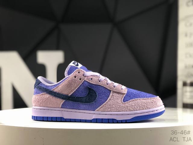 Nike Dunk Low Next Nature