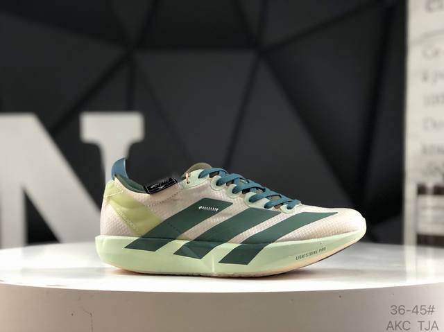 Adidas Ad Adizero Y-3 Adios 9 M lightweight running shoes Wear-resistant and sho