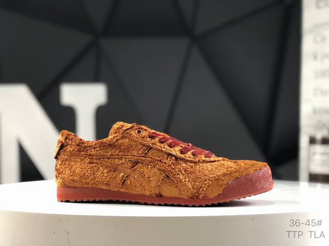 Asics Onitsuka Tiger Mexico 66 ASICS Onitsuka Tiger retro classic sneakers, the