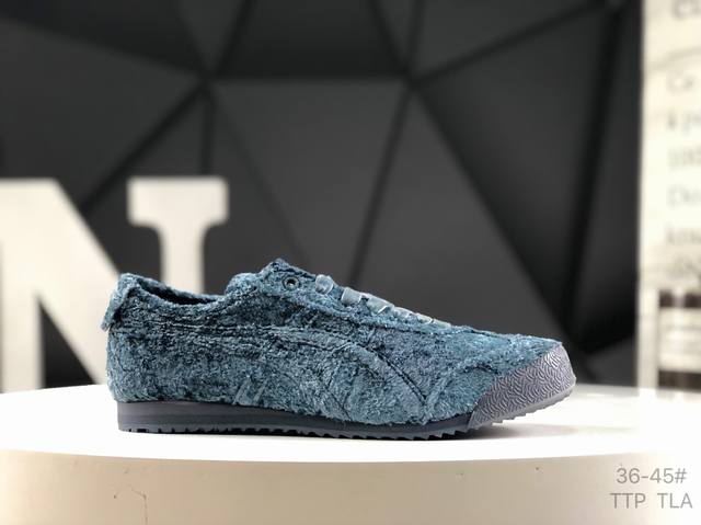 Asics Onitsuka Tiger Mexico 66 ASICS Onitsuka Tiger retro classic sneakers, the