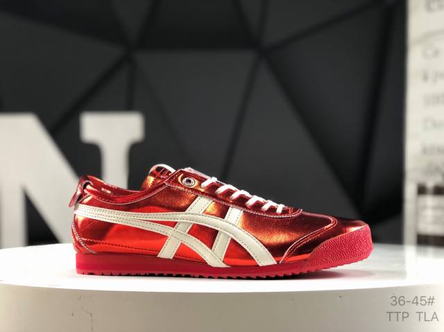 Asics Onitsuka Tiger Mexico 66 ASICS Onitsuka Tiger retro classic sneakers, the