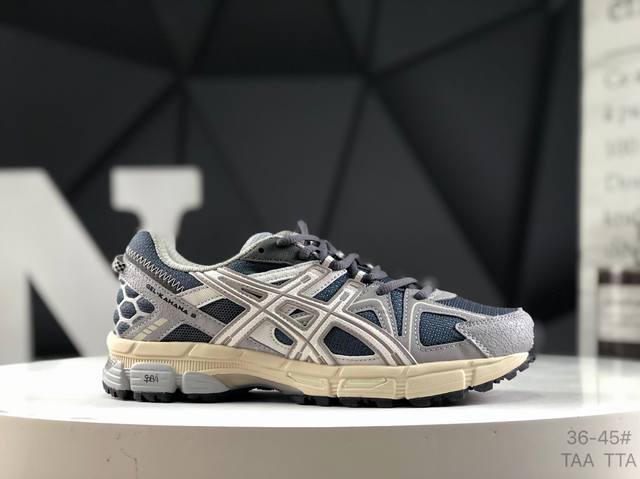 Asics Gel-Kahana 8 Men's and Women's Cross-country Running Shoes Grip Stable Spo