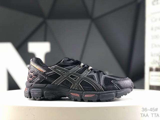 Asics Gel-Kahana 8 Men's and Women's Cross-country Running Shoes Grip Stable Spo