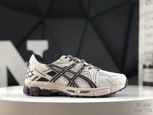 Asics Gel-Kahana 8 Men's and Women's Cross-country Running Shoes Grip Stable Spo
