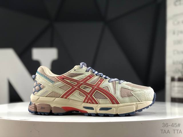 Asics Gel-Kahana 8 Men's and Women's Cross-Country Running Shoes Grip Stable Spo