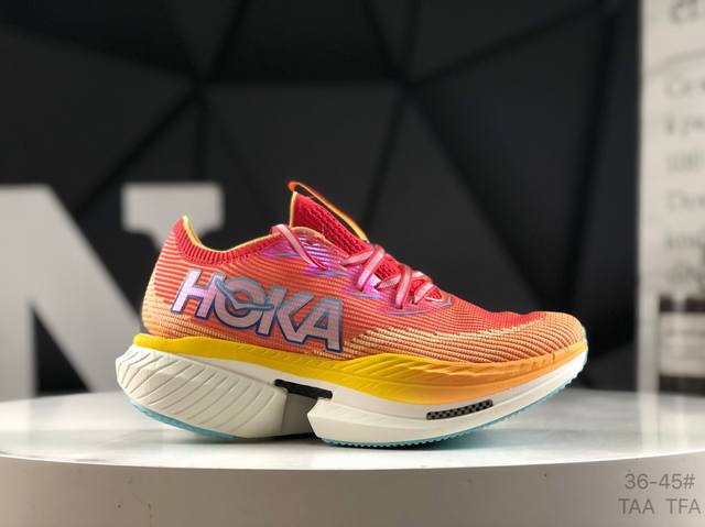 Hoka Cielo X1 racing running shoes integrate Hoka's top carbon plate technology,