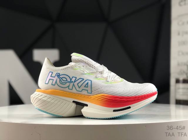 Hoka Cielo X1 racing running shoes integrate Hoka's top carbon plate technology,