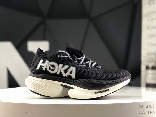 Hoka Cielo X1 racing running shoes integrate Hoka's top carbon plate technology,