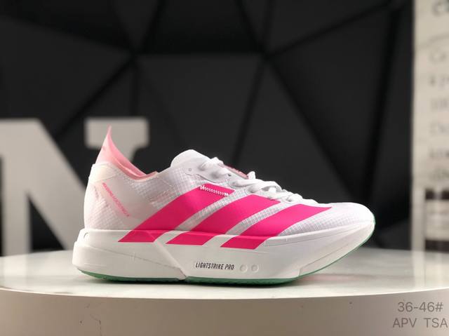 Adidas Adidas Adizero Adios Pro 4 comfortable and versatile non-slip and wear-re