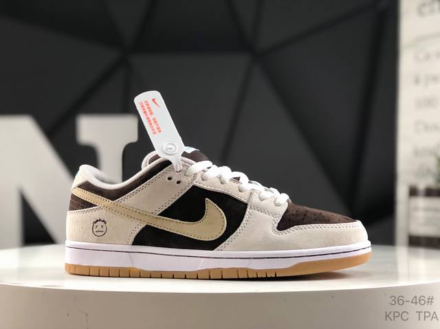 Nike Dunk Sb Ice Coffee Boy Beige This model is designed with a simple and gener