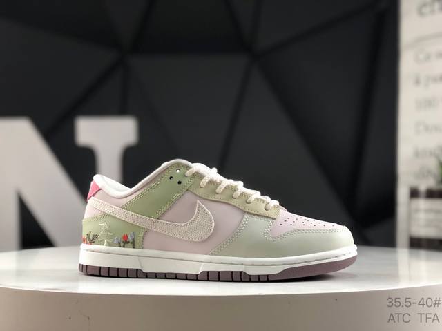 Nike Dunk Low Dunk Sb, as the name implies, has the classic Dunk bloodline, but