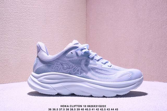 Hoka One One Clifton 10 comfortable versatile low-top running shoes for men and