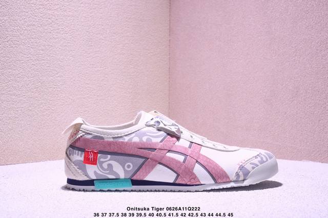 Custom sneakers Onitsuka Tiger Mexico 66 Panda Prank Cny Dragon Year Limited Edi
