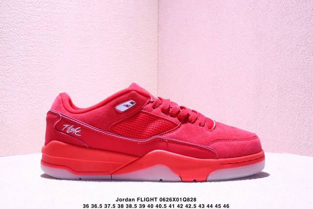 Jordan Flight Court Aj comfortable, versatile, non-slip, wear-resistant low-top