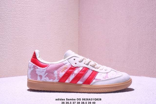 Corporate Ad Original Samba Og Retro Classic Lightweight Sneakers B75806 Reputat