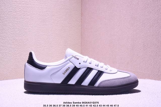 genuine label Adidas Originals Samba Og Samba series Adidas clover gentleman Ger