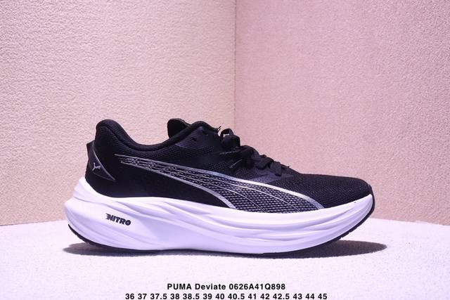 Puma Deviate Ntro 3 comfortable, non-slip, wear-resistant low-top casual running