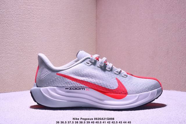 genuine Nike Pegasus Plus comfortable all-match non-slip wear-resistant low-top