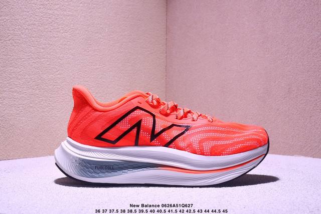 New Balance V2 pure original version, original last and original paper version d