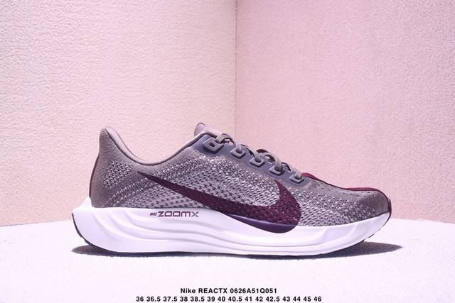 Corporate Nike Reactx Pegasus Plus Next Nature Super Pegasus Running Shoes Thick