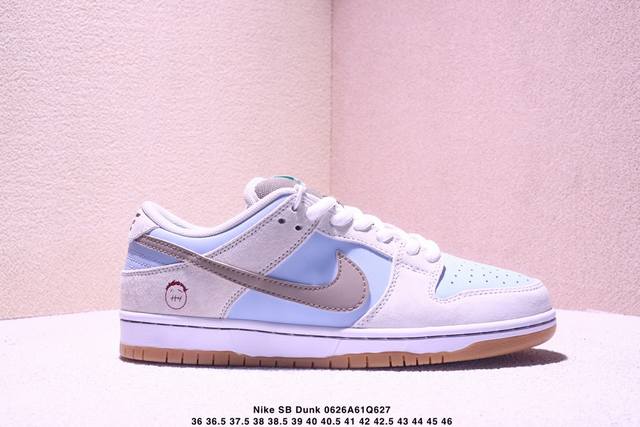 Nike Sb Dunk Low Sb series dunk series retro low-top casual sports skateboard sh