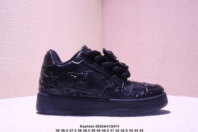 Kaalixto popular items. So many celebrities have worn them? Kaalixto's star shoe