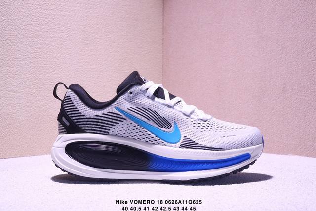 genuine Nike Vomero 18 Nike comfortable shock-absorbing non-slip low-top running