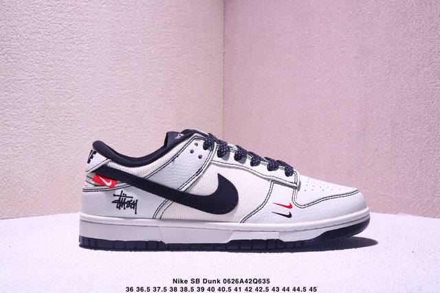 Overseas hit limited sale! Corporate-level Nike Sb Dunk Low "Dunk-Wenjie M9 join
