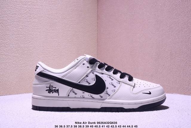 Overseas hit limited edition! Nike Air Dunk Low 1 "Lv co-branded denim night blu