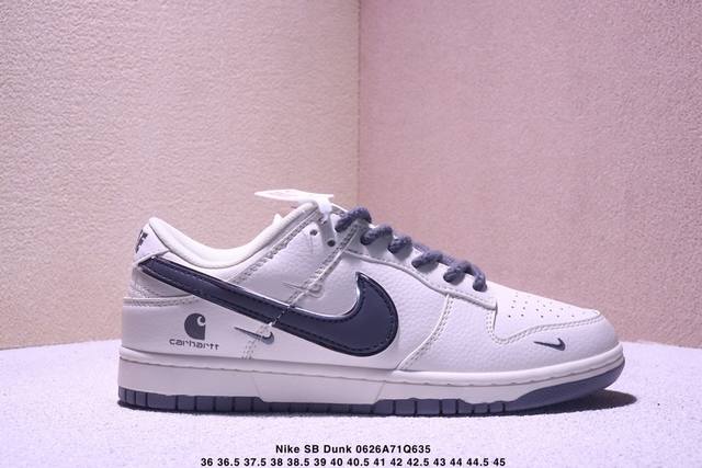 Overseas hit limited sale! Corporate-level Nike SB Dunk Low "Stussy co-branded e