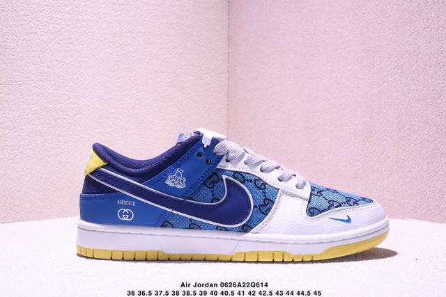 Limited edition overseas hit! Travis Scott X Fragment Design X Jordan Air Jordan
