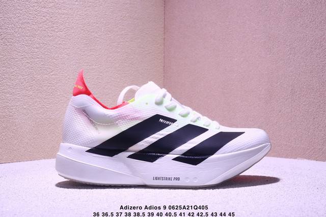 Corporate-level Adidas Adizero Adios 9 M Marathon Flywire Jacquard Lightweight B