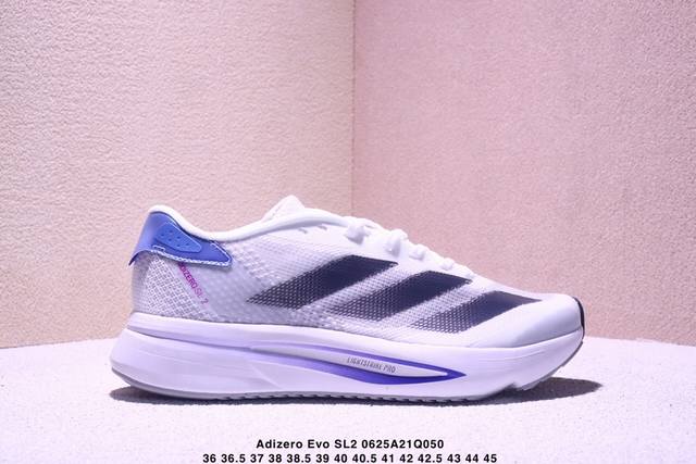 Corporate-level Adidas Adizero Evo Sl2 M Comfortable, versatile, non-slip, wear-