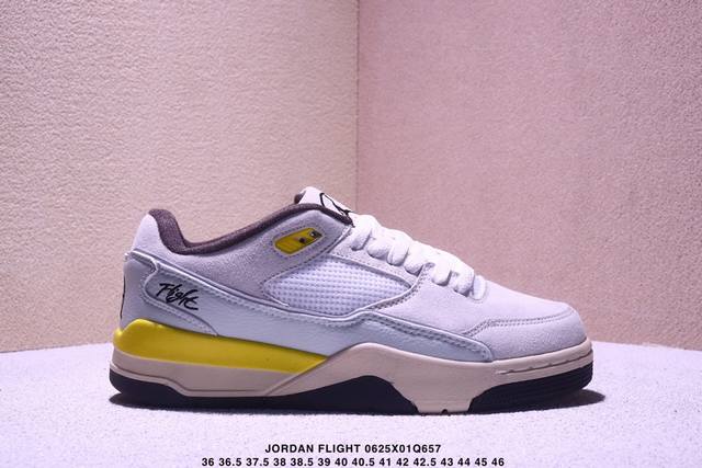 genuine half size Air Jordan Flight Court low-top practical sports basketball sh
