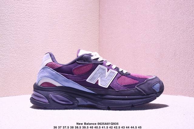 Kith X New Balance Nb 2010 Soft, comfortable, non-slip, wear-resistant low-top c