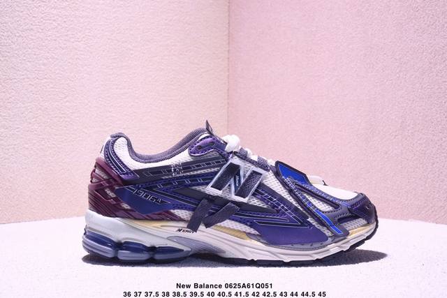 New Balance M1906 series Retro single product treasure dad shoe pure original ve
