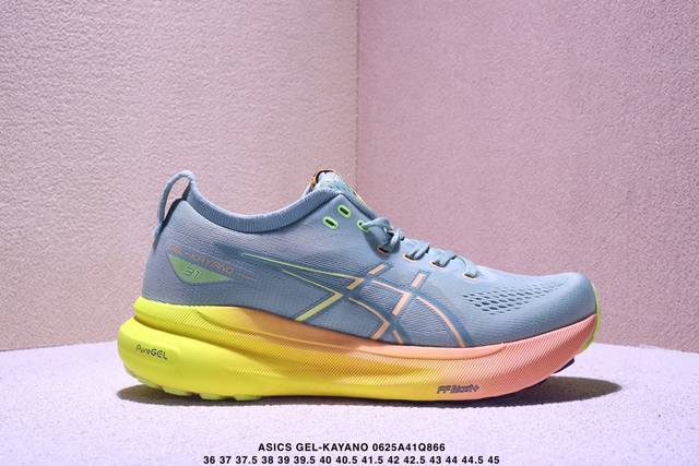 Corporate-level Asics Gel-Kayano 31 Platinum low-top professional aerobic ultra-