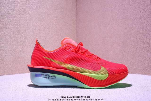 Corporate-level Nike Zoomx Vaporfly Next% 4 Nike lightweight mesh breathable spo