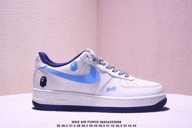 Corporate-level Nike Air Force 1'07 Lv8 Original last and original cardboard to