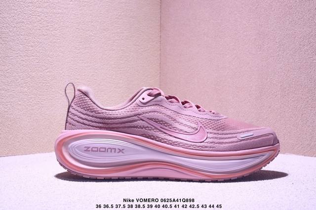 Nike Vomero 18 Nike comfortable shock-absorbing and non-slip low-top running sho