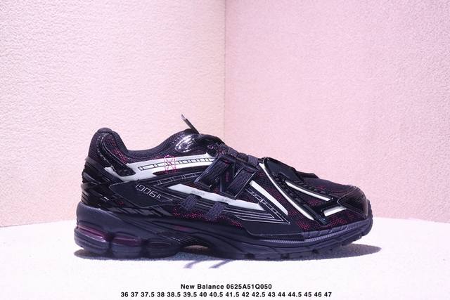 Corporate-level New Balance M1906 series New Balance retro single product treasu
