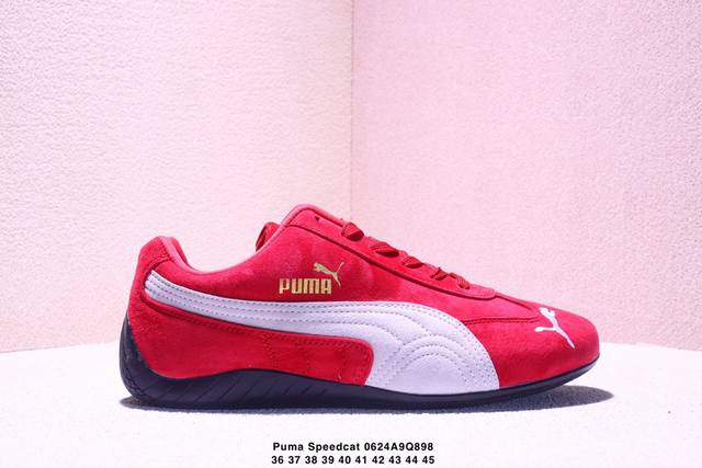 Puma Speedcat Paris shoes Puma Paris sports style ingenious design The eyelet ba