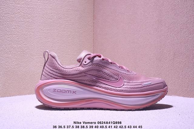 New company-level Nike Vomero Plus reverse Swoosh