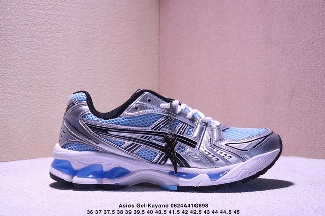 Corporate-level Asics Gel-Kayano 14 Corporate-level version silver-gray green AS